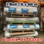 Plastik UV Greenhouse VATAN Tebal 200
