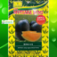 Benih Semangka BIMO F1 Daging Orange 30 Butir